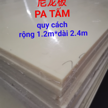 Công ty tăng tiến chuyên cung cấp tấm nhựa nilong pa
